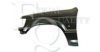 FORD 3242654 Wing